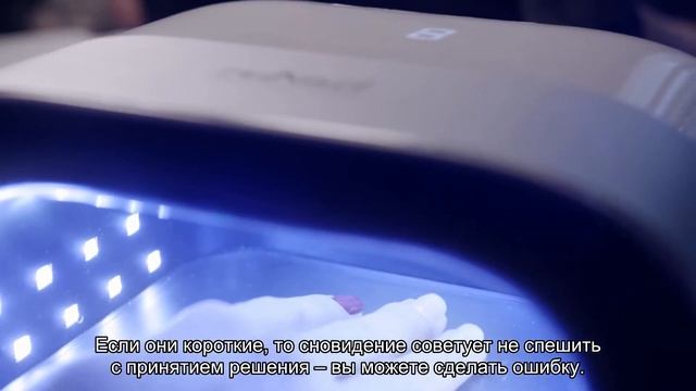 К чему снится ногти на руках? Толкование сна и его значение по сонникам Ванги и Миллера
