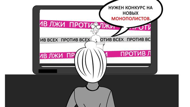 Можно ли решить проблему ЖКХ?