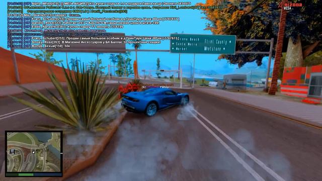 10 МИЛЛИОНОВ ДЛЯ АДМИНИСТРАТОРА СЕРВЕРА В GTA/SAMP & ARIZONA RP смотреть онлайн