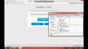 как скачать игры на андроид с компьютера