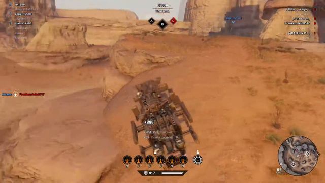 Флейты смотреть онлайн