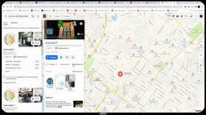 Как настроить рекламу в ЯНДЕКС КАРТАХ и оптимизировать Яндекс Бизнес в 2023-2024 году