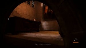 Прохождение Styx: Master of Shadows - Часть 23 (Загадка плит)