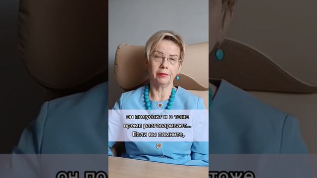 Чем символдрама отличается от других методов психологии и психотерапии