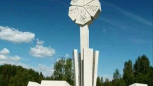 Солнечныйкруг