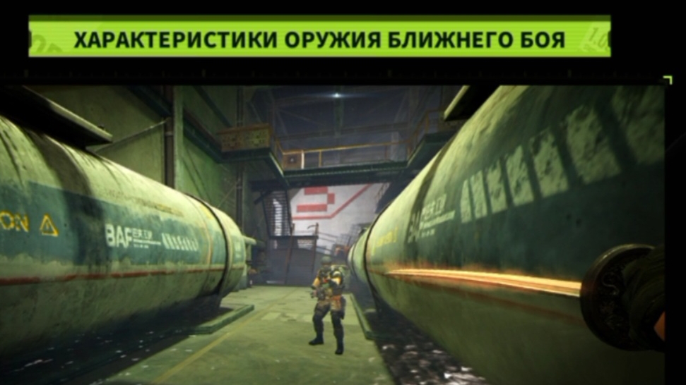 лучшие оружие ближнего боя в Lost light !