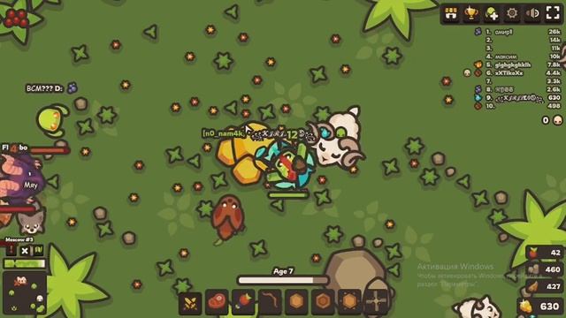 Учусь играть в Taming.io