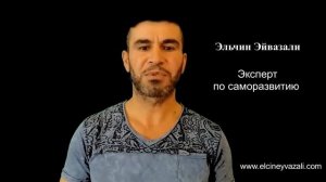 Энергетическая паутина