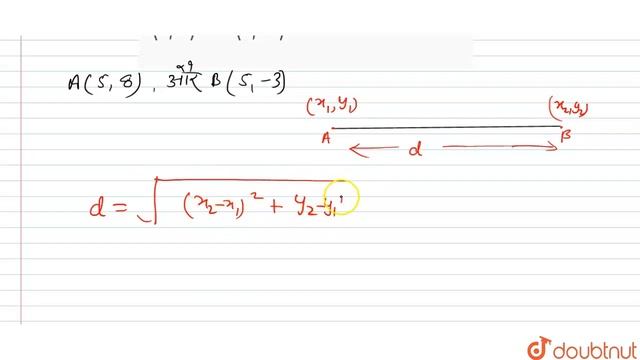 इन बिन्दुओं के बीच की दूरियाँ ज्ञात कीजिए- (5, 8) और (5, -3) | 10 | निर्देशांक ज्यामिति | MATH... смотреть онлайн
