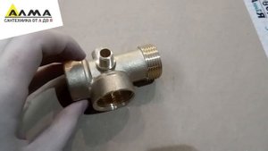 Распаковка Штуцер 5-ти выводной 1"ВН * 1"ВН * 1"НР * 1/4"ВН * 1/4"НР для подкл. насос. станции