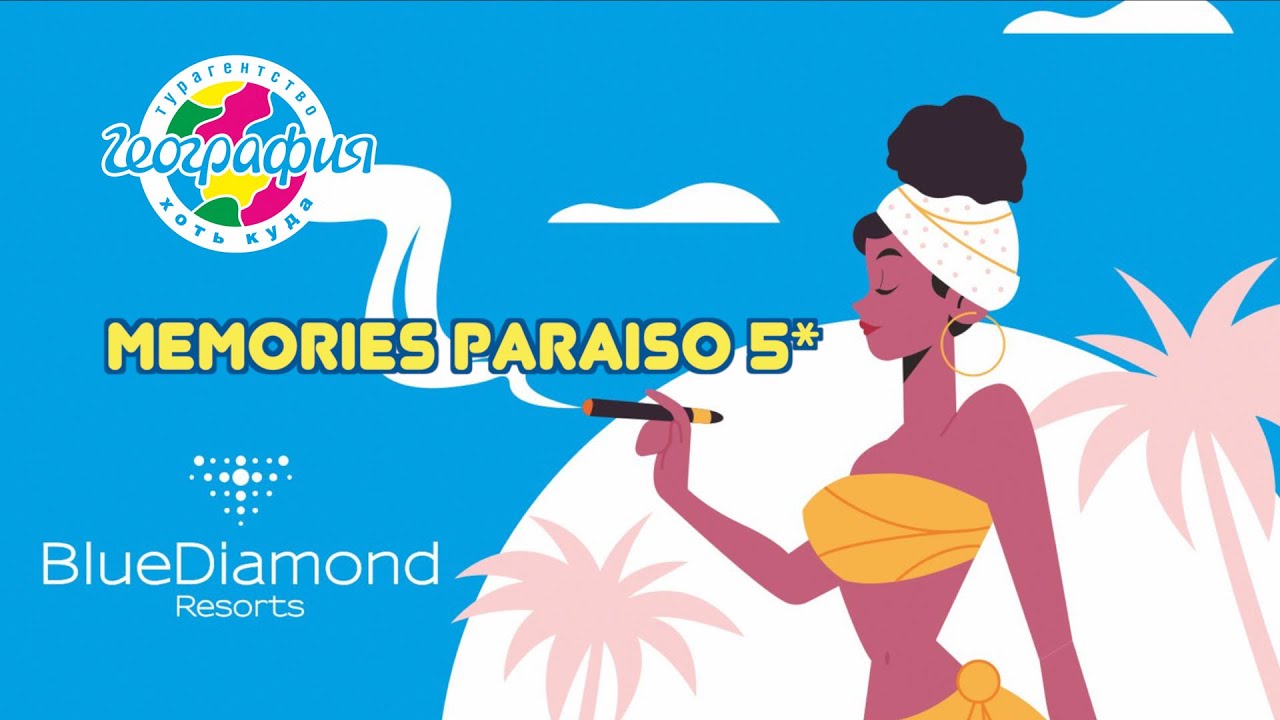 Memories Paraiso смотреть онлайн
