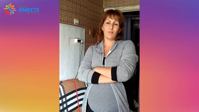 Благотворительная помощь малоимущим семьям (Бабынино)