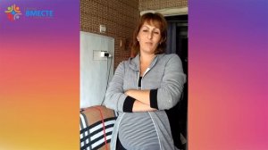 Благотворительная помощь малоимущим семьям (Бабынино)