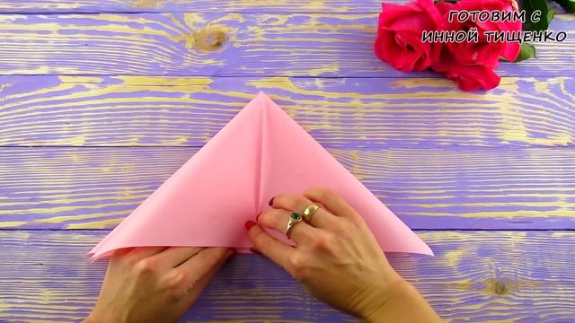 Салфетки для сервировки праздничного стола! 3 способа сложить салфетки! Salfetka bezekleri origami смотреть онлайн