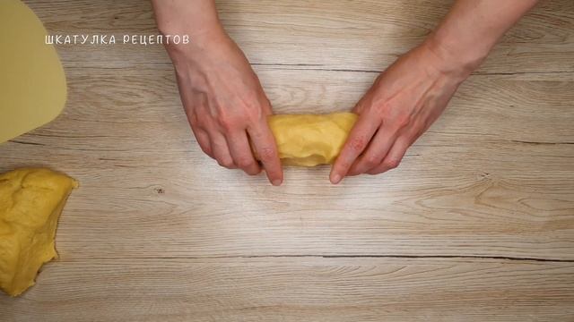 ПЕСОЧНОЕ ПЕЧЕНЬЕ С КОРИЦЕЙ
