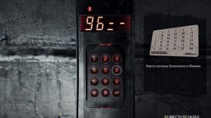 The Evil Within 2 КОД ОТ ДВЕРИ B-34 в подвале автомастерской.