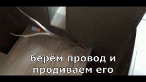 сборка саба из картона для прокачки!