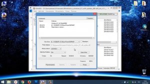 Как записать образ на флешку || Как сделать загрузочную флешку UltraISO