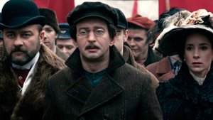 В эфире Первого канала самая ожидаемая телепремьера осени - многосерийный фильм "Троцкий"