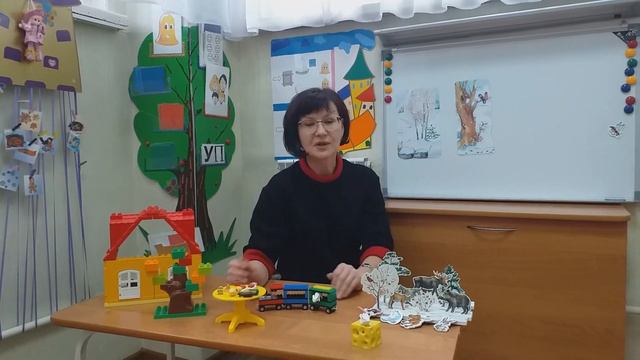Роза Владимировна