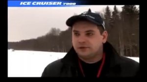 BRIDGESTONE ICE CRUISER 7000