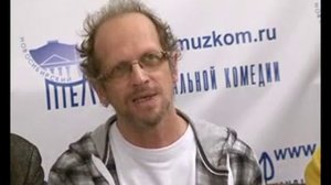 Премьера оперетты И. Кальмана «Мистер Икс»