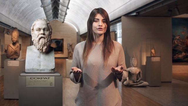 КАК Я ПОНИМАЮ ФИЛОСОФИЮ - СОКРАТ смотреть онлайн