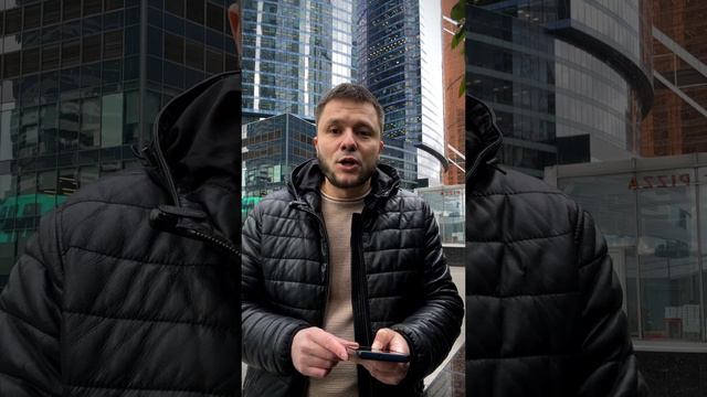 Инвестиции в недвижимость смотреть онлайн