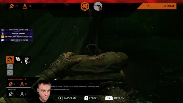 ВСТРЕЧА С АДМИРАЛОМ #20 ► METRO: EXODUS ► Первое прохождение! смотреть онлайн