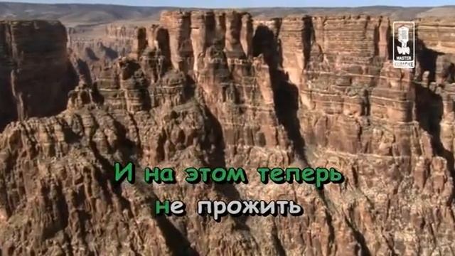 Детские Надоело Это смотреть онлайн