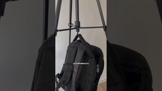 #shorts Штатив для блогинга смотреть онлайн