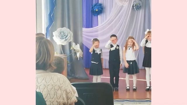 Песня " первоклашка", посвящение в гимназию???