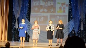 Песня от учителей начальных классов