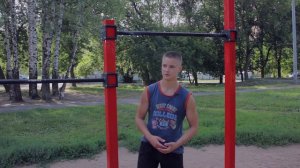 Склёпка на турнике. Обучалка по Workout 12