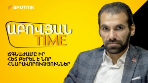 Խոստանում էին անջատում, կատարեցին ոչնչացում հանուն փրկության. Արա Պողոսյան