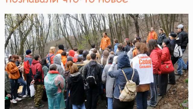 Учебный год 2009/2010 УФЙ, Киев смотреть онлайн