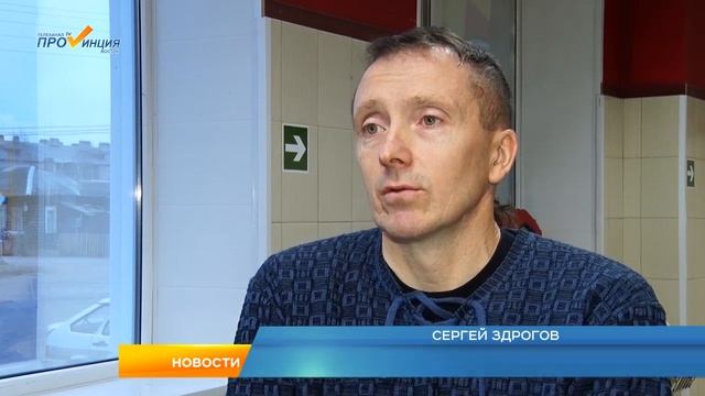 День вневедомственной охраны смотреть онлайн