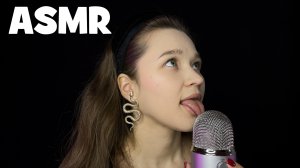 АСМР прихлебывание, плямканье, звуки рта | ASMR slurping, mouth sounds