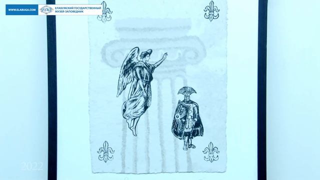 Итоговая выставка работ участников творческой лаборатории «BASHNYA-2022» смотреть онлайн