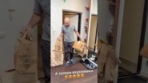 Андрей и Кристина Черкасовы в сторис 26.03.2020.