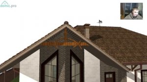 Проект одноэтажного дома «Второй свет» с гаражом и 3-мя спальнями  C-227-ТП