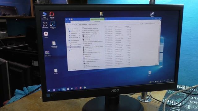 ремонт компьютера синий экран г. Кумертау телеателье гарант смотреть онлайн