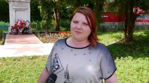 Проект "Звезда памяти"