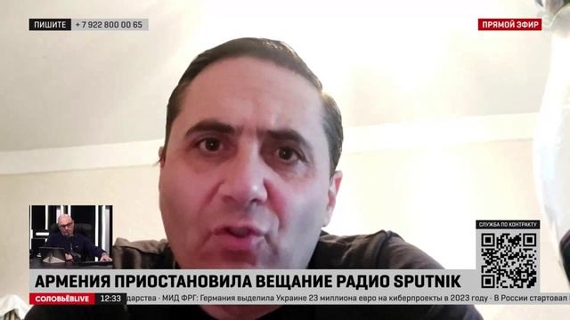 армения приостановила. комики армении 2023. россия и грузия дружба. армения район варденис фото. армения приостановила.