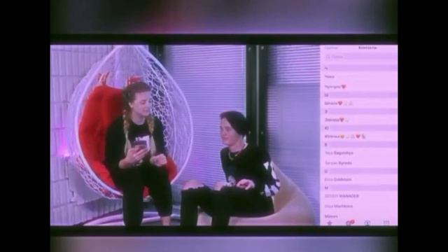 Даня Милохин + Юля Гаврилина |часть 2| смотреть онлайн