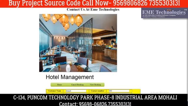 Hotel Management System Project in Advance Java | Download Java Projects Source Code