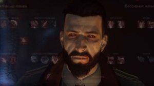 ВАМПИРЫ В 2019 ГОДУ? Обзор на игру Vampyr