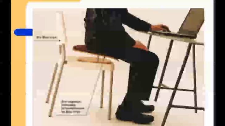 Сиденье тренажер – Королевская осанка  смотреть онлайн