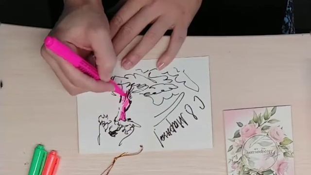 Экспресс-открытка к 8 Марта для неравнодушных к фламенко смотреть онлайн