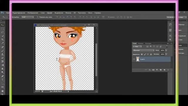 Как сделать позу аватару в фотошопе///OlesyaJester^^ смотреть онлайн
